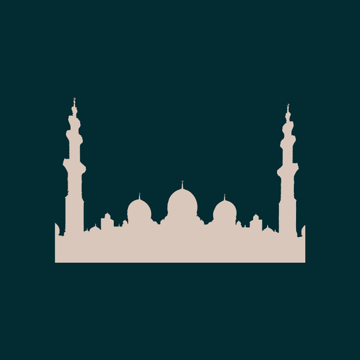 Everyday Muslim: RAMADAN 2026