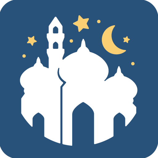 Objectif Ramadan