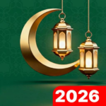 ramadan-calendar-2026-iftar.png