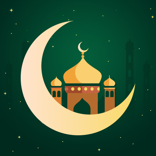 Ramadan Calendar – Holy Quran