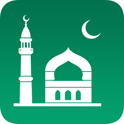 Ramadan Calendar -Prayer Times
