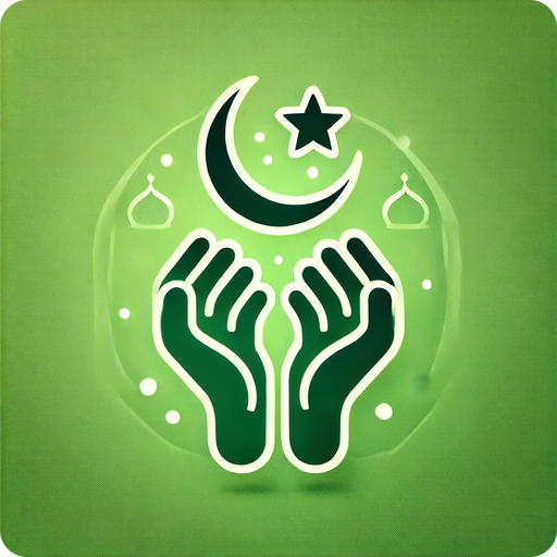 Ramadan Times 2026 Dua & Dhikr