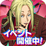 sakamoto-days-デンジャラスパズル.png
