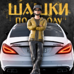 traffic-racer-russian-village.png