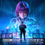 doomsday-x-ghost-in-the-shell.png