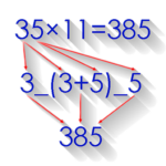 math-tricks-brain-puzzle.png