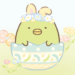 sumikkogurashi-farm.png