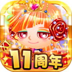 未来家系図-つぐme～一族繁栄！育成ゲーム～.png