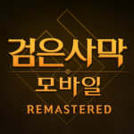 검은사막-모바일.png