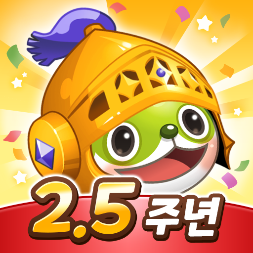 우파루 오딧세이