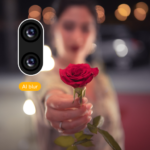 auto-blur-blur-background.png