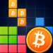 blocks-of-bitcoin-puzzle-game.png