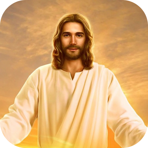 Jesus Wallpaper 2025