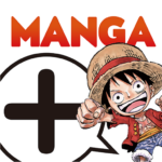 manga-plus-by-shueisha.png