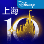 shanghai-disney-resort.png