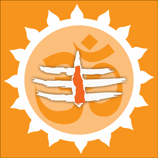 The Hindu Prayer