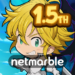 the-seven-deadly-sins-idle.png