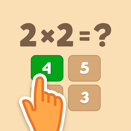 Times Tables Game