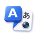 translate-voice-photo.png