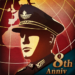 world-conqueror-4-ww2-strategy.png