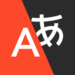 yandex-translate.png